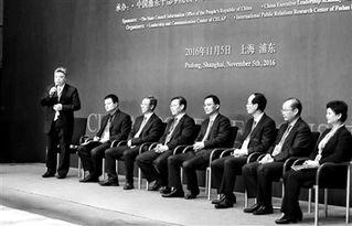 浦东干部爆料新闻事件,真相令人震惊