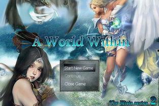 迷雾2高清在线观看,揭秘神秘迷雾背后的惊悚真相