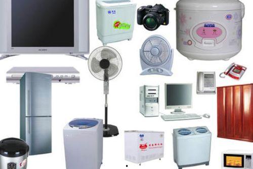 家电新闻爆料案例大全