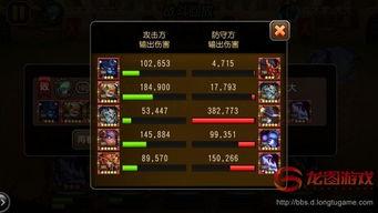 小强爆料网站视频下载,网站视频下载攻略大公开